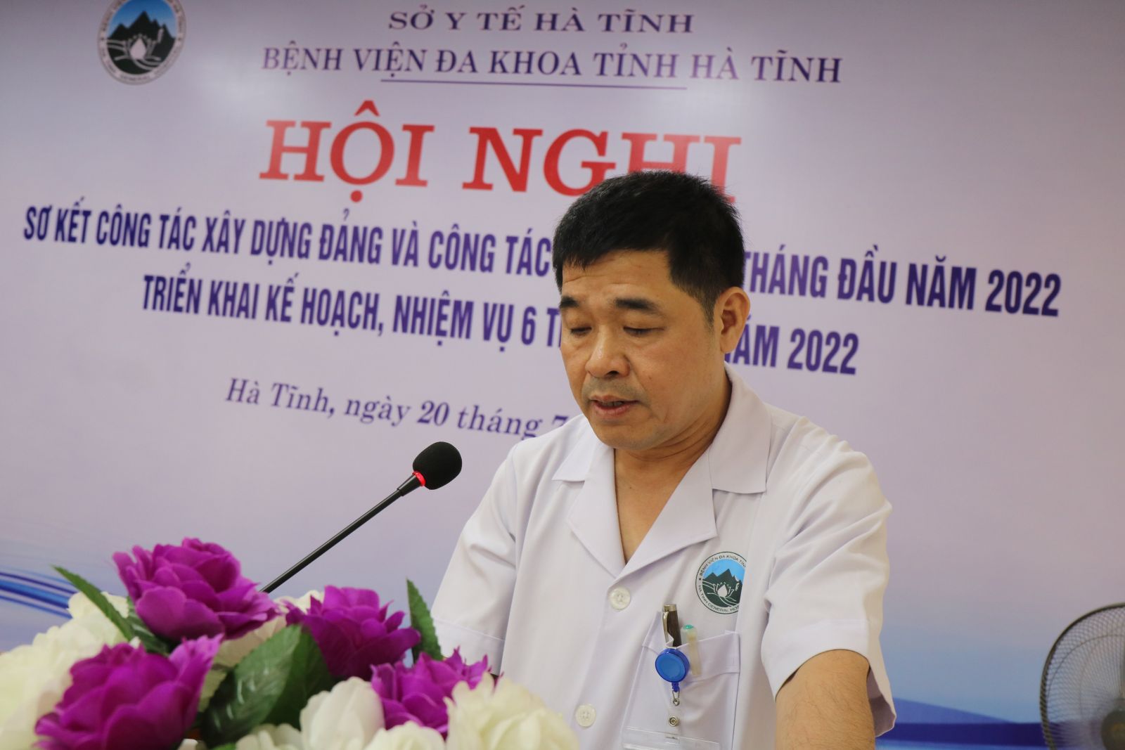 Tiếp tục nỗ lực xây dựng BVĐK tỉnh Hà Tĩnh phát triển toàn diện