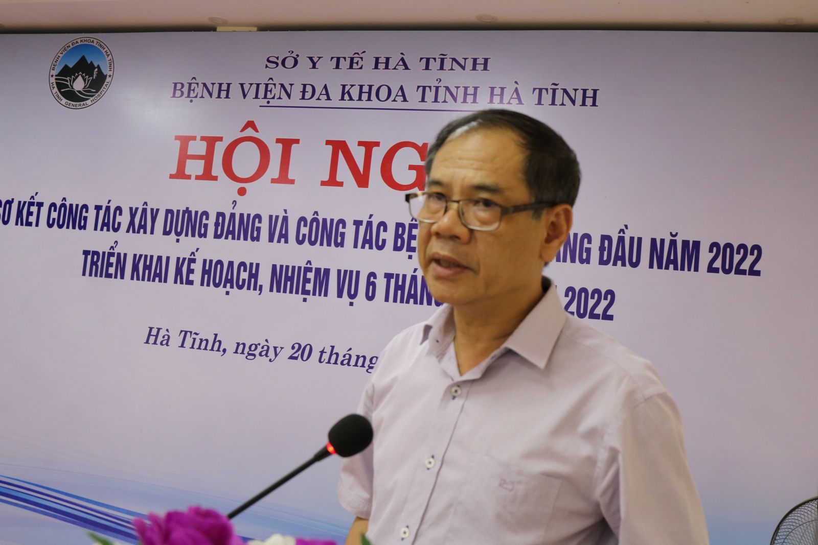 Tiếp tục nỗ lực xây dựng BVĐK tỉnh Hà Tĩnh phát triển toàn diện