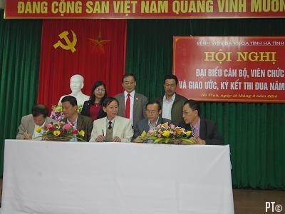PT images
