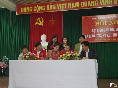 PT images